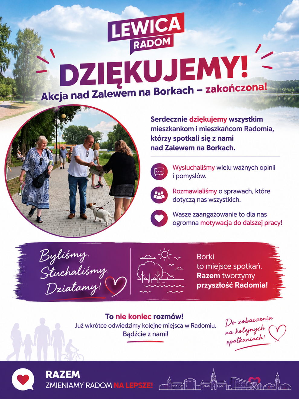 Borki 19.07 copy